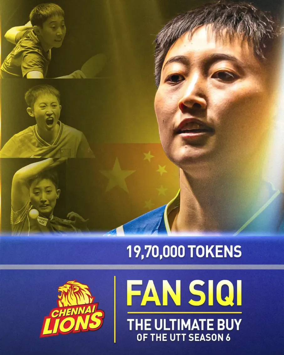 fan-siqi-utt.webp