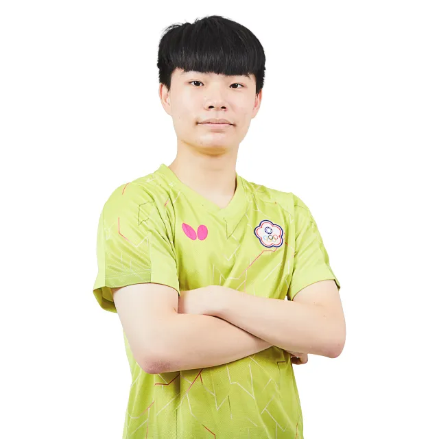 lin-yen-chun.webp