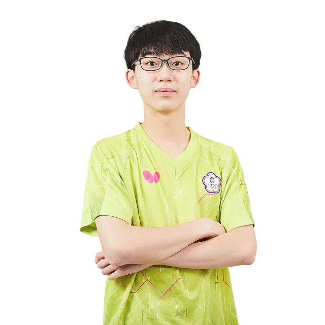 wang-chen-you.webp